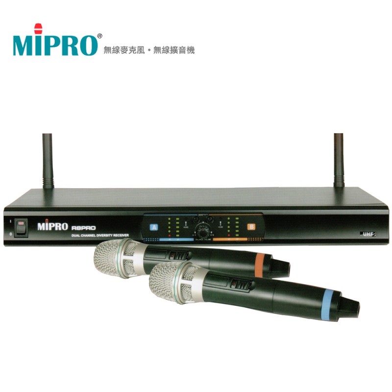 MIPRO R8PRO 雙頻道無線麥克風