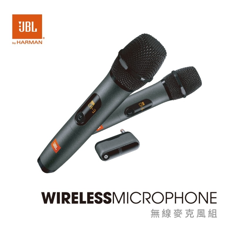 JBL WIRELESS MICROPHONE