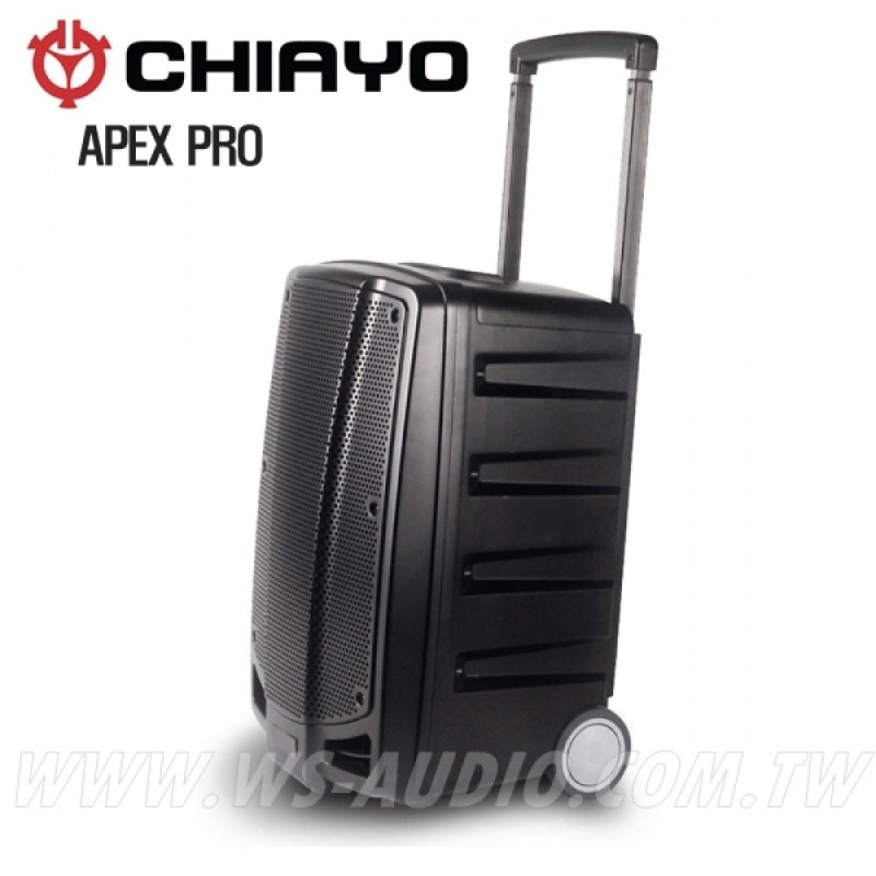 CHIAYO APEX PRO 多功能無線混音擴音機