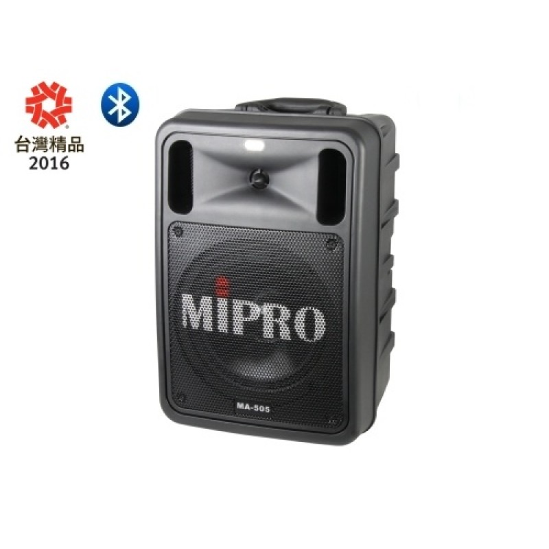 MIPRO MA-505 雙頻/USB/藍芽 無線擴音機