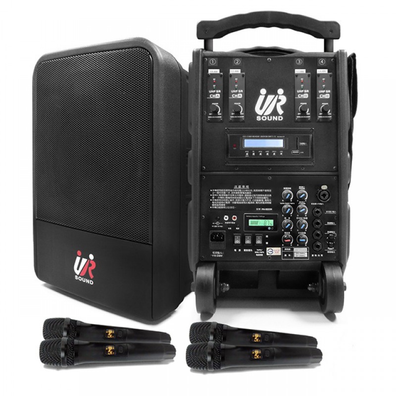 UR-SOUND PA-9240NB 藍芽/USB 教學移動式無線擴音機