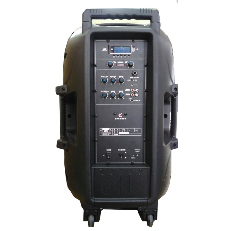 UR -SOUND PA40 藍芽/USB/鋰電/雙頻無線擴音機