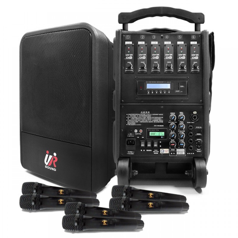 UR-SOUND PA-9260NB六頻/藍芽MP3移動式無線擴音器