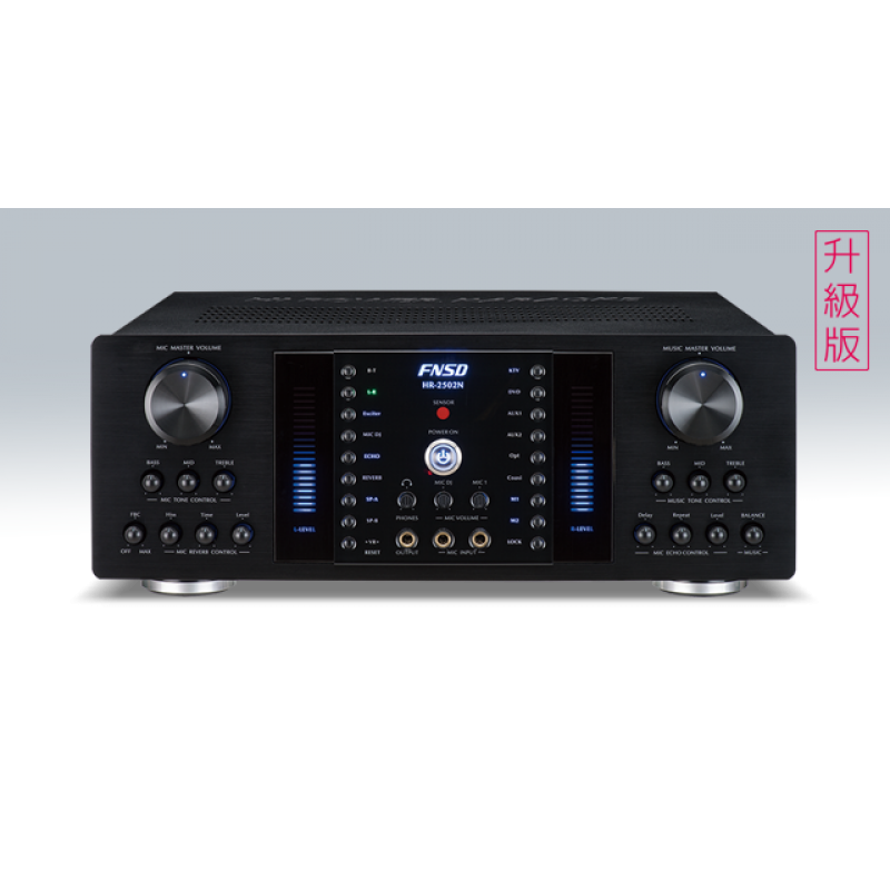 FNSD HR-2502N 數位迴音/殘響效果綜合擴大機