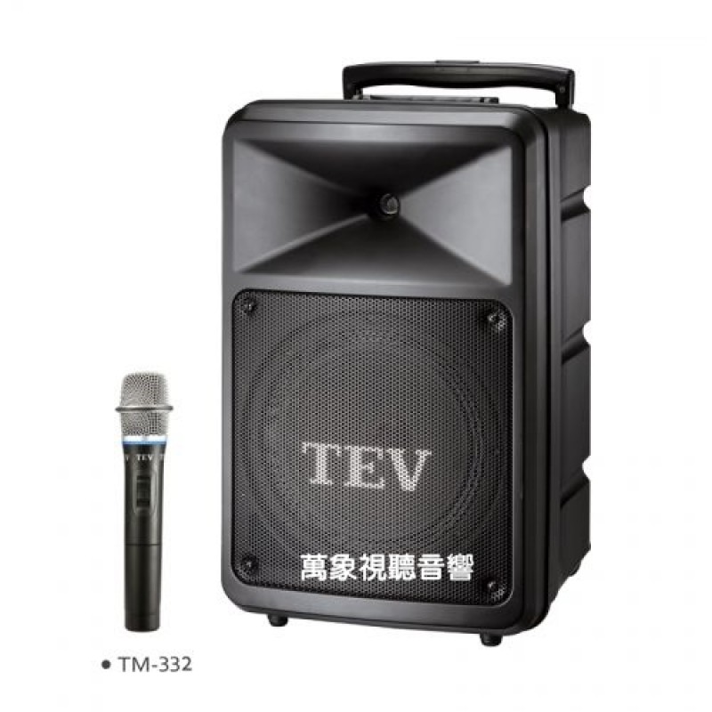 TEV TA-780 10" 280W 移動式無線擴音機