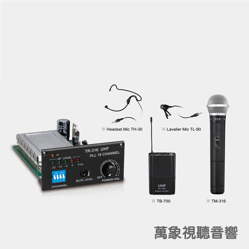 TEV 台灣電音攜帶式手提式無線教學擴音器(全系列機種)	